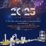 Srečno novo leto vsem!