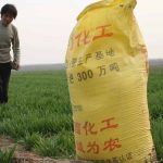 Stroj za pakiranje gnoja 25 kg