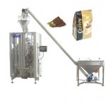 ZL520YA quad seal pakirni stroj za oblikovanje polnilnih vrečk