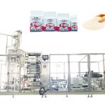 ZL100V2 Avtomatski pakirni stroj za oblikovanje vakuumskih vrečk iz opeke za suhi kvas