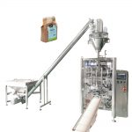 Avtomatski navpični pakirni stroj za vrečke za vzglavnike