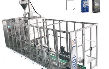 ZL100V Eno vakuumsko komoro opeka tipa vrečke oblikovanje polnjenje tesnjenje pakirni stroj za kavo v prahu