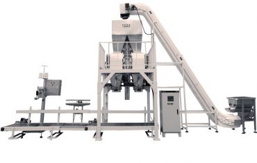 ZL25-KL Tračna tehtnica z dvojno žlico