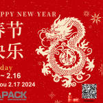 Vsem želim vesel pomladni praznik!